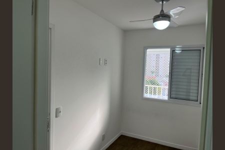 Apartamento para alugar com 37m², 1 quarto e 1 vaga Apartamento para alugar com 37m², 1 quarto e 1 vagaQuarto