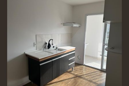 Apartamento para alugar com 37m², 1 quarto e 1 vaga Apartamento para alugar com 37m², 1 quarto e 1 vagaÁrea de Serviço