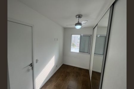 Quarto de apartamento para alugar com 1 quarto, 37m² em Vila Monumento, São Paulo