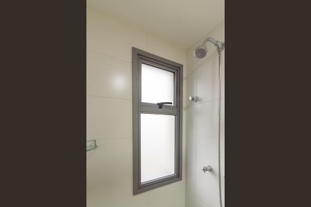 Apartamento à venda com 54m², 2 quartos e 1 vaga Apartamento à venda com 54m², 2 quartos e 1 vagaBanheiro Suíte