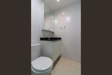 Apartamento à venda com 54m², 2 quartos e 1 vaga Apartamento à venda com 54m², 2 quartos e 1 vagaBanheiro Social