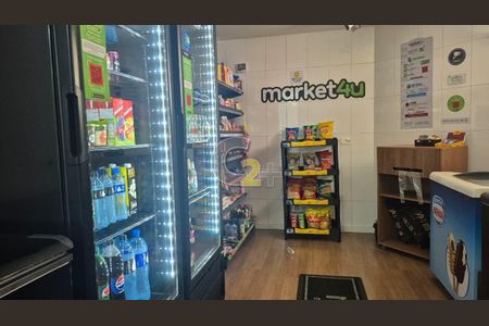 Apartamento à venda com 60m², 2 quartos e 1 vaga