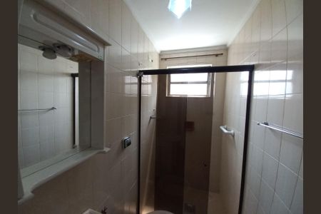 Apartamento para alugar com 155m², 2 quartos e 2 vagasBanheiro da Suíte
