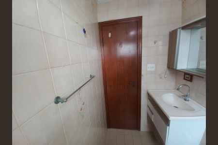 Apartamento para alugar com 155m², 2 quartos e 2 vagasBanheiro