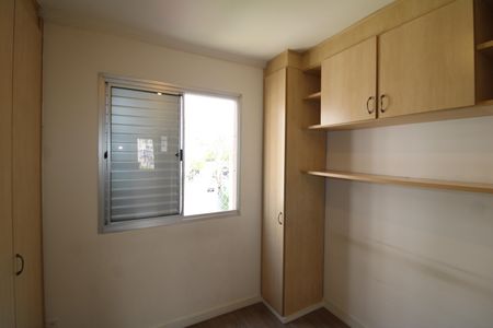Apartamento para alugar com 49m², 2 quartos e 1 vagaQuarto 1