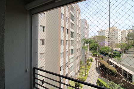 Apartamento para alugar com 49m², 2 quartos e 1 vagaVaranda