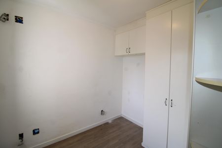 Apartamento para alugar com 49m², 2 quartos e 1 vagaQuarto 2