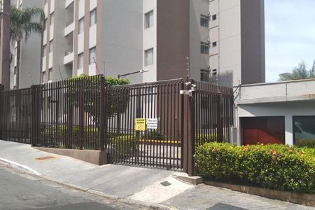 Apartamento para alugar com 49m², 2 quartos e 1 vagaFachada