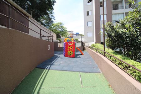 Apartamento para alugar com 49m², 2 quartos e 1 vagaÁrea Comum