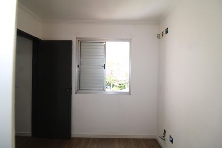 Apartamento para alugar com 49m², 2 quartos e 1 vagaQuarto 2