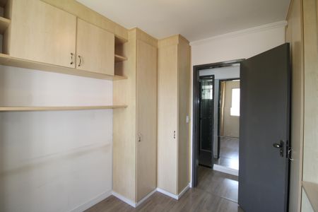 Apartamento para alugar com 49m², 2 quartos e 1 vagaQuarto 1