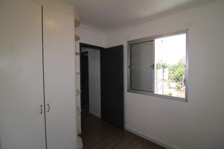 Apartamento para alugar com 49m², 2 quartos e 1 vagaQuarto 2