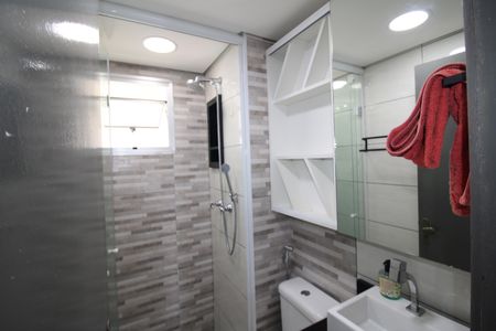 Apartamento para alugar com 49m², 2 quartos e 1 vagaBanheiro