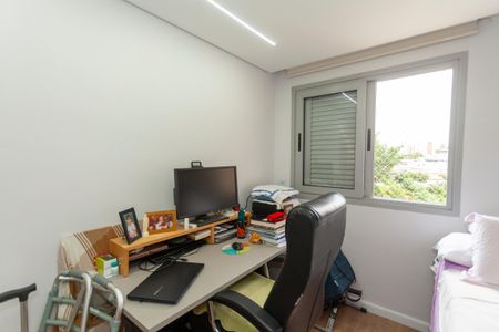 Apartamento à venda com 70m², 3 quartos e 1 vagaQuarto