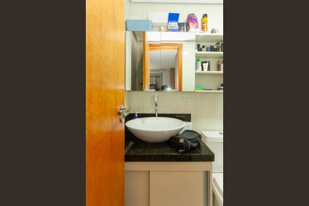 Apartamento à venda com 70m², 3 quartos e 1 vagaBanheiro da Suíte