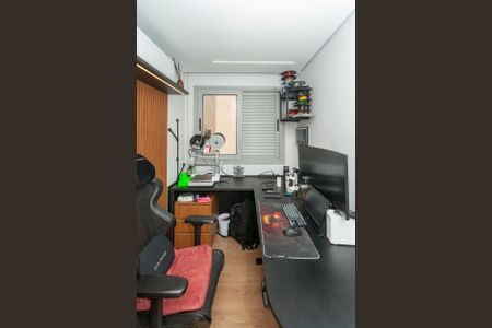 Apartamento à venda com 70m², 3 quartos e 1 vagaEscritório