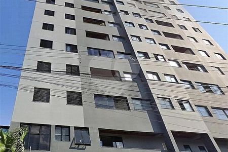 Apartamento à venda com 2 quartos, 80m² em Parque Fongaro, São Paulo