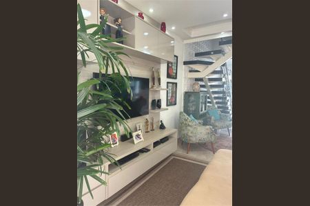 Casa à venda com 3 quartos, 91m² em Usina Piratininga, São Paulo