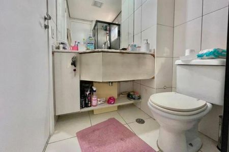 Apartamento à venda com 4 quartos, 143m² em Chácara Santo Antônio (Zona Sul), São Paulo