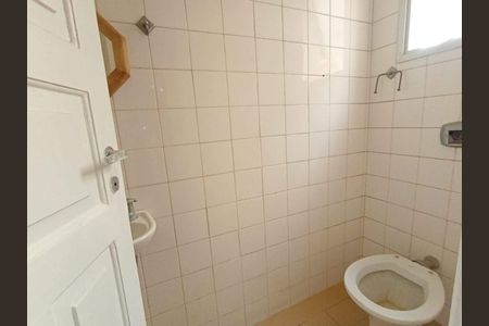 Apartamento à venda com 63m², 2 quartos e 1 vaga