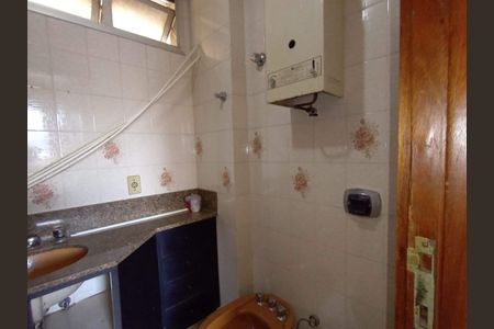 Apartamento à venda com 63m², 2 quartos e 1 vaga