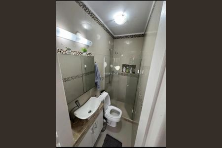 Apartamento à venda com 3 quartos, 254m² em Cosme Velho, Rio de Janeiro