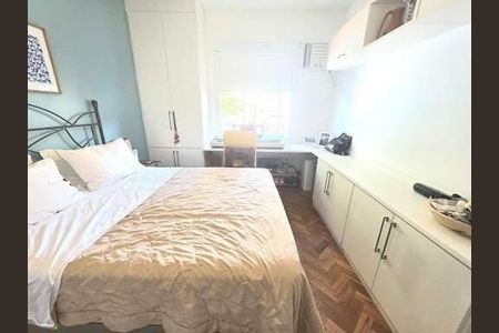 Apartamento à venda com 2 quartos, 90m² em Botafogo, Rio de Janeiro