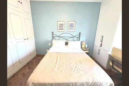 Apartamento à venda com 2 quartos, 90m² em Botafogo, Rio de Janeiro