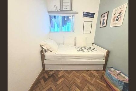 Apartamento à venda com 2 quartos, 90m² em Botafogo, Rio de Janeiro