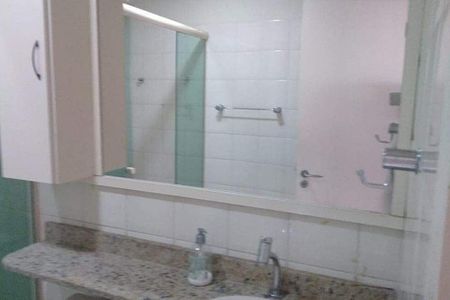 Apartamento à venda com 2 quartos, 73m² em Barra da Tijuca, Rio de Janeiro