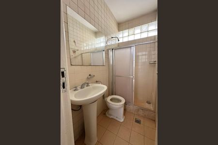 Apartamento à venda com 285m², 7 quartos e 3 vagasÁrea comum