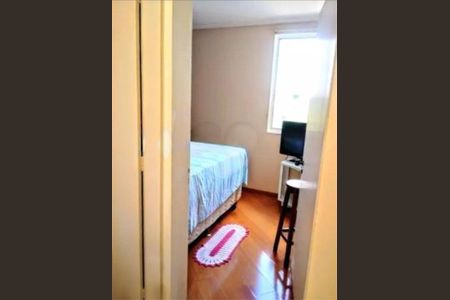 Apartamento à venda com 2 quartos, 46m² em Jaguaré, São Paulo