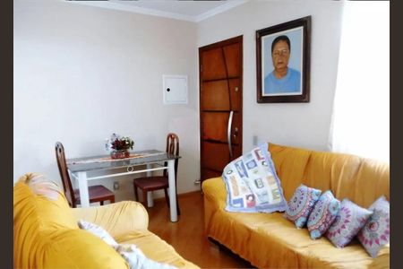 Apartamento à venda com 2 quartos, 46m² em Jaguaré, São Paulo