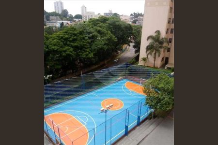 Apartamento à venda com 2 quartos, 46m² em Jaguaré, São Paulo