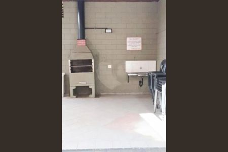 Apartamento à venda com 2 quartos, 46m² em Jaguaré, São Paulo