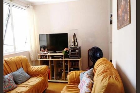 Apartamento à venda com 2 quartos, 46m² em Jaguaré, São Paulo