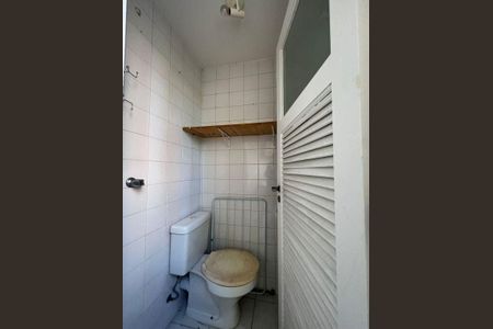 Apartamento à venda com 2 quartos, 76m² em Icaraí, Niterói