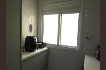 Apartamento à venda com 83m², 3 quartos e 2 vagasÁrea de Serviço