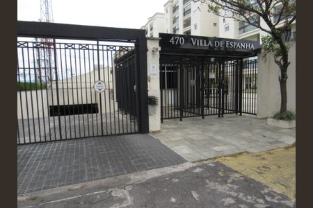 Apartamento à venda com 83m², 3 quartos e 2 vagasFachada e portaria