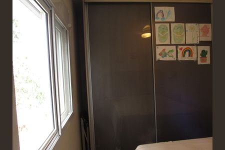 Apartamento à venda com 83m², 3 quartos e 2 vagasSuíte 2