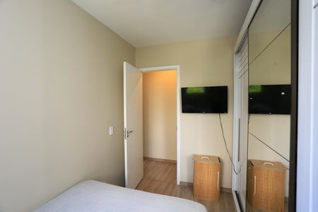 Apartamento à venda com 73m², 3 quartos e 1 vagaquarto 1