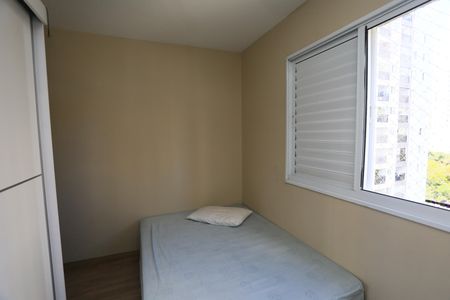 Apartamento à venda com 73m², 3 quartos e 1 vagaquarto 2