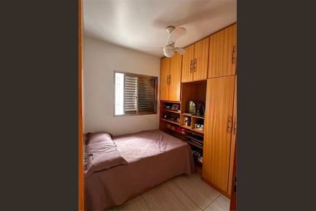 Casa à venda com 3 quartos, 150m² em Jardim Brasil (Zona Norte), São Paulo