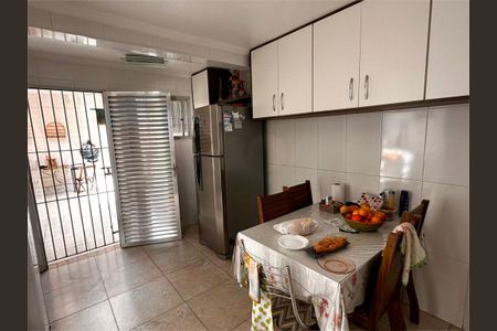Casa à venda com 3 quartos, 150m² em Jardim Brasil (Zona Norte), São Paulo