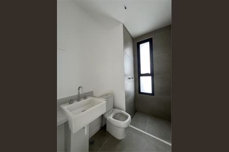 Apartamento à venda com 104m², 3 quartos e 2 vagas