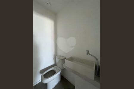 Apartamento à venda com 3 quartos, 104m² em Jardim das Acacias, São Paulo