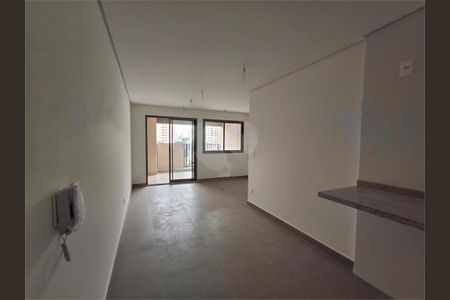 Apartamento à venda com 1 quarto, 39m² em Vila Clementino, São Paulo