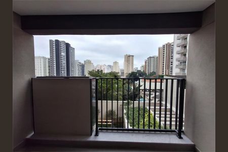 Apartamento à venda com 1 quarto, 39m² em Vila Clementino, São Paulo