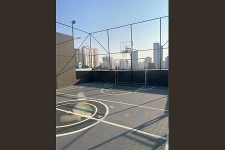 Apartamento à venda com 2 quartos, 72m² em Vila Dom Pedro I, São Paulo