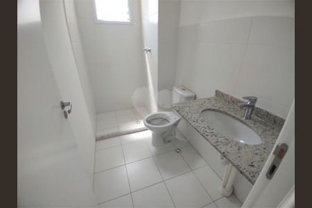 Apartamento à venda com 64m², 2 quartos e 1 vaga